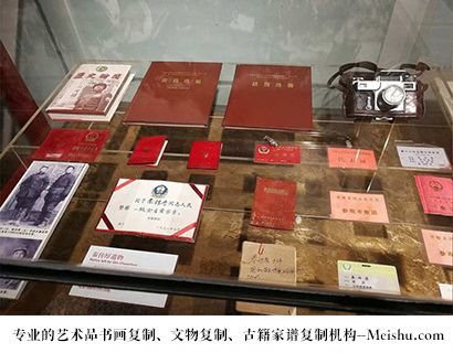 商南县-有没有价格便宜的书画复制打印公司
