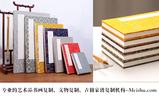 商南县-艺术品宣纸印刷复制服务，哪家公司的品质更优？