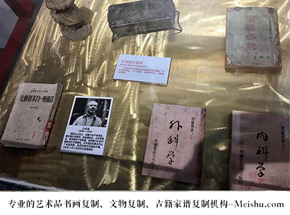 商南县-艺术商盟是一家知名的艺术品宣纸印刷复制公司